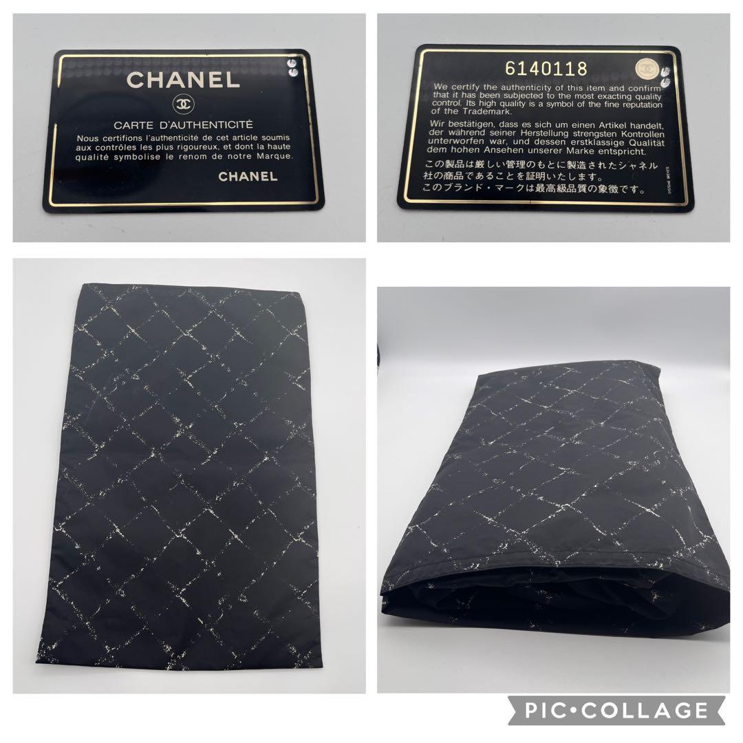 CHANEL シャネル 旧トラベルライン ボストンバッグ ブラック系