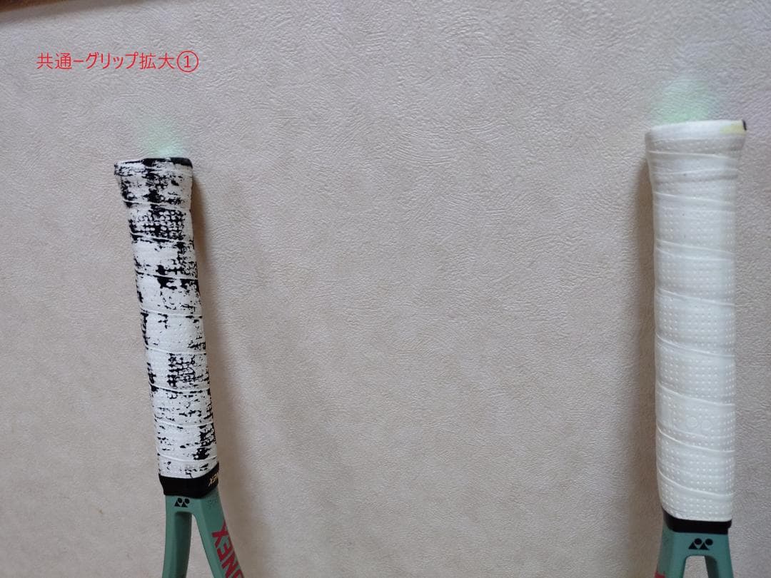 YONEX PERCEPT 97 L （ ヨネックス パーセプト 97L）2本