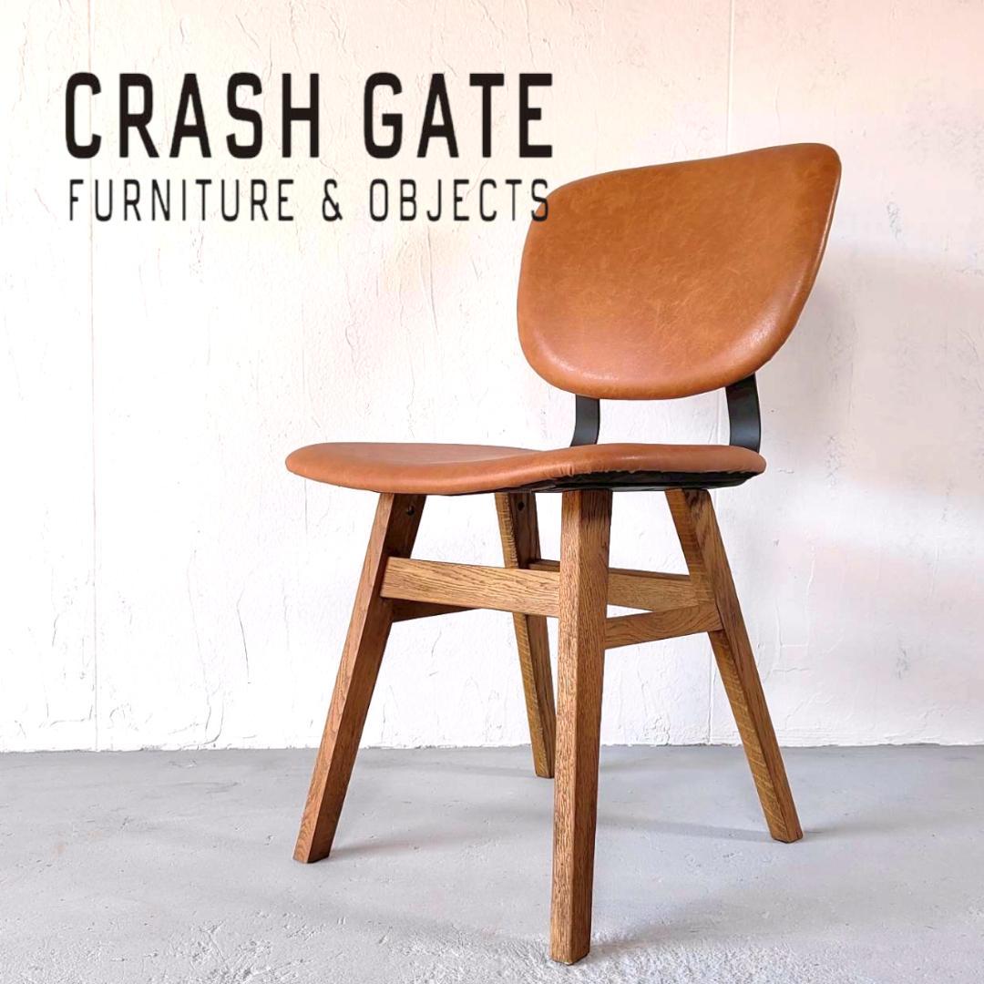 希少 クラッシュゲート ブランキーチェア 美品