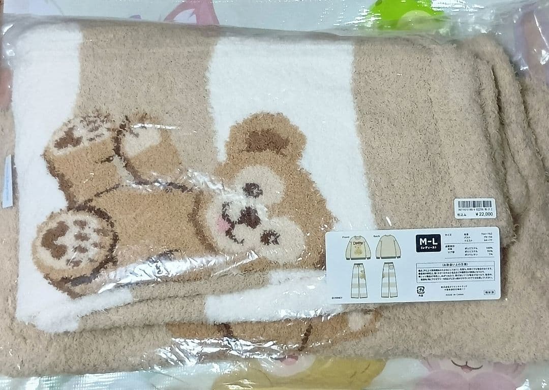ダッフィー&フレンズ　ジェラートピケ　ルームウェア　ダッフィー