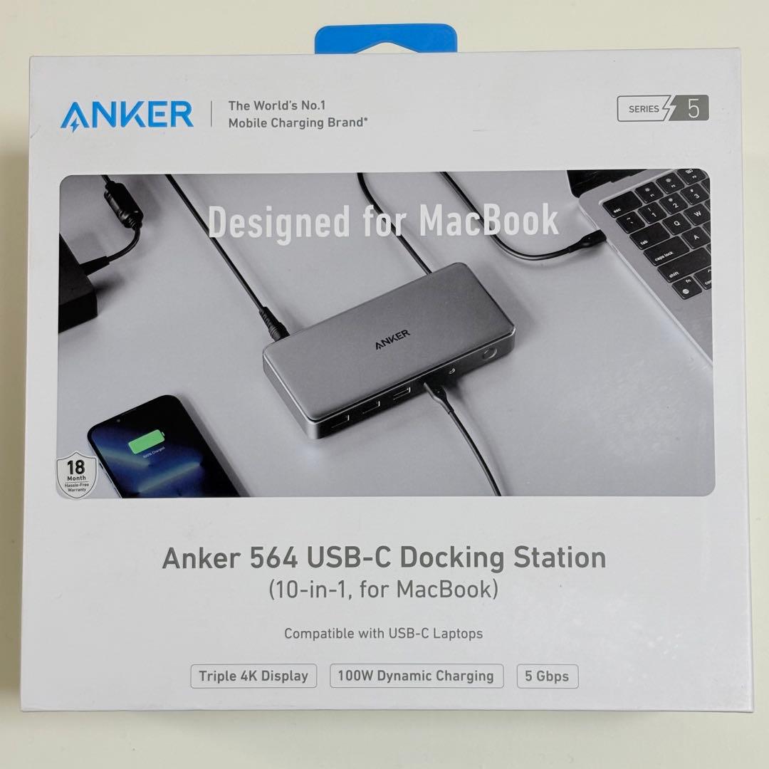 分配器・切替器 Anker 564 USB-C Docking Station