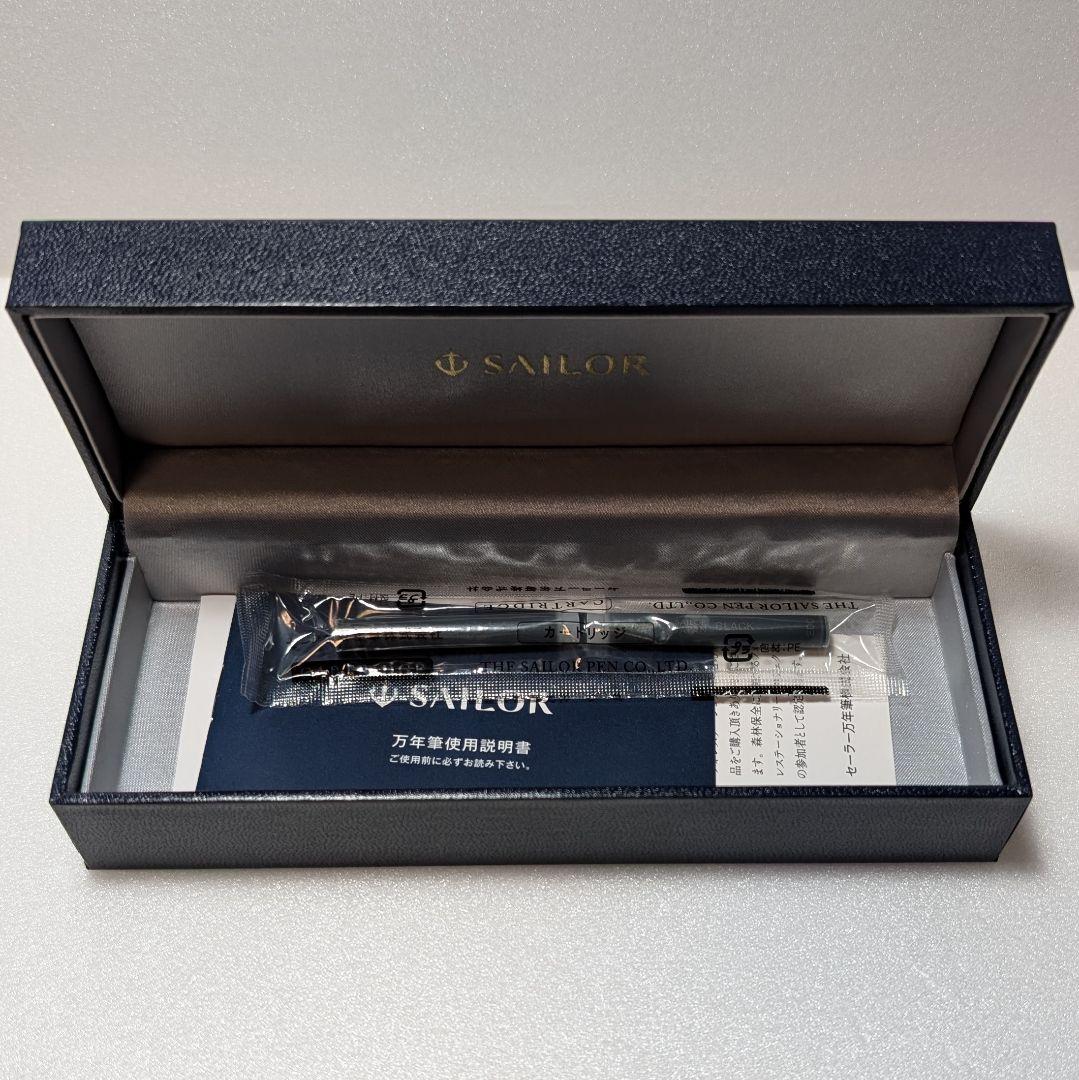 ふぁるこん様プロフィット21 銀