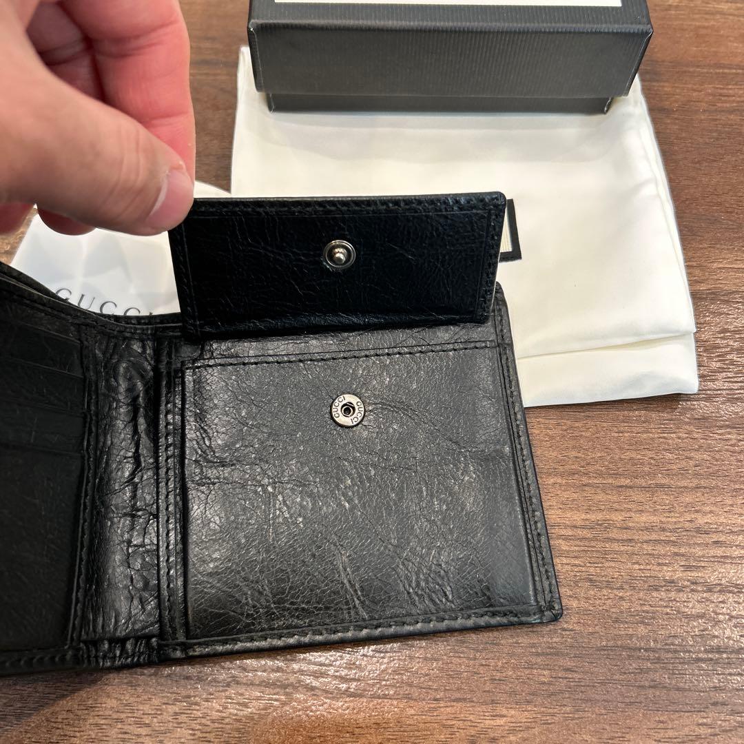 【GUCCIグッチ】インターロッキングG ウォレット581527 財布