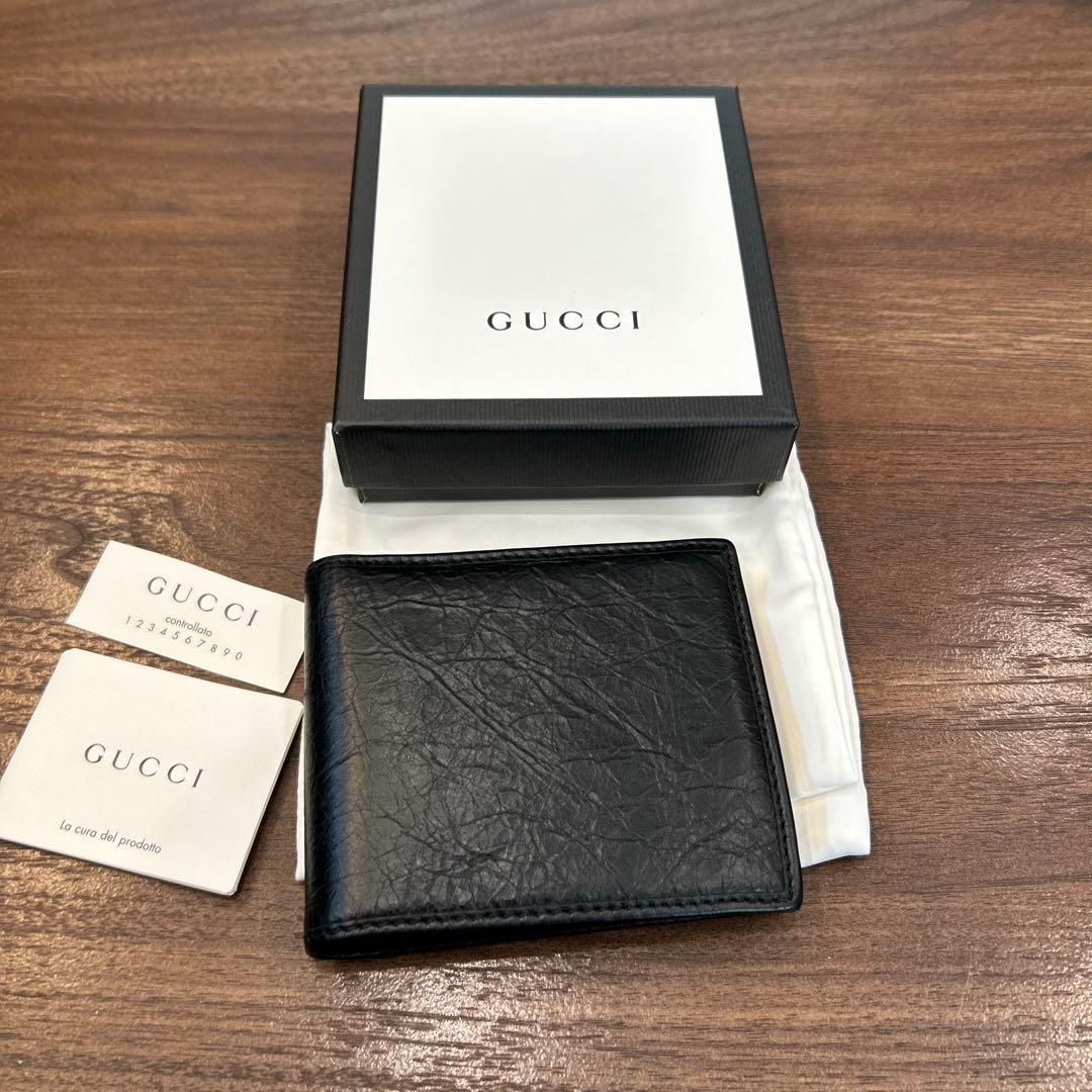 【GUCCIグッチ】インターロッキングG ウォレット581527 財布