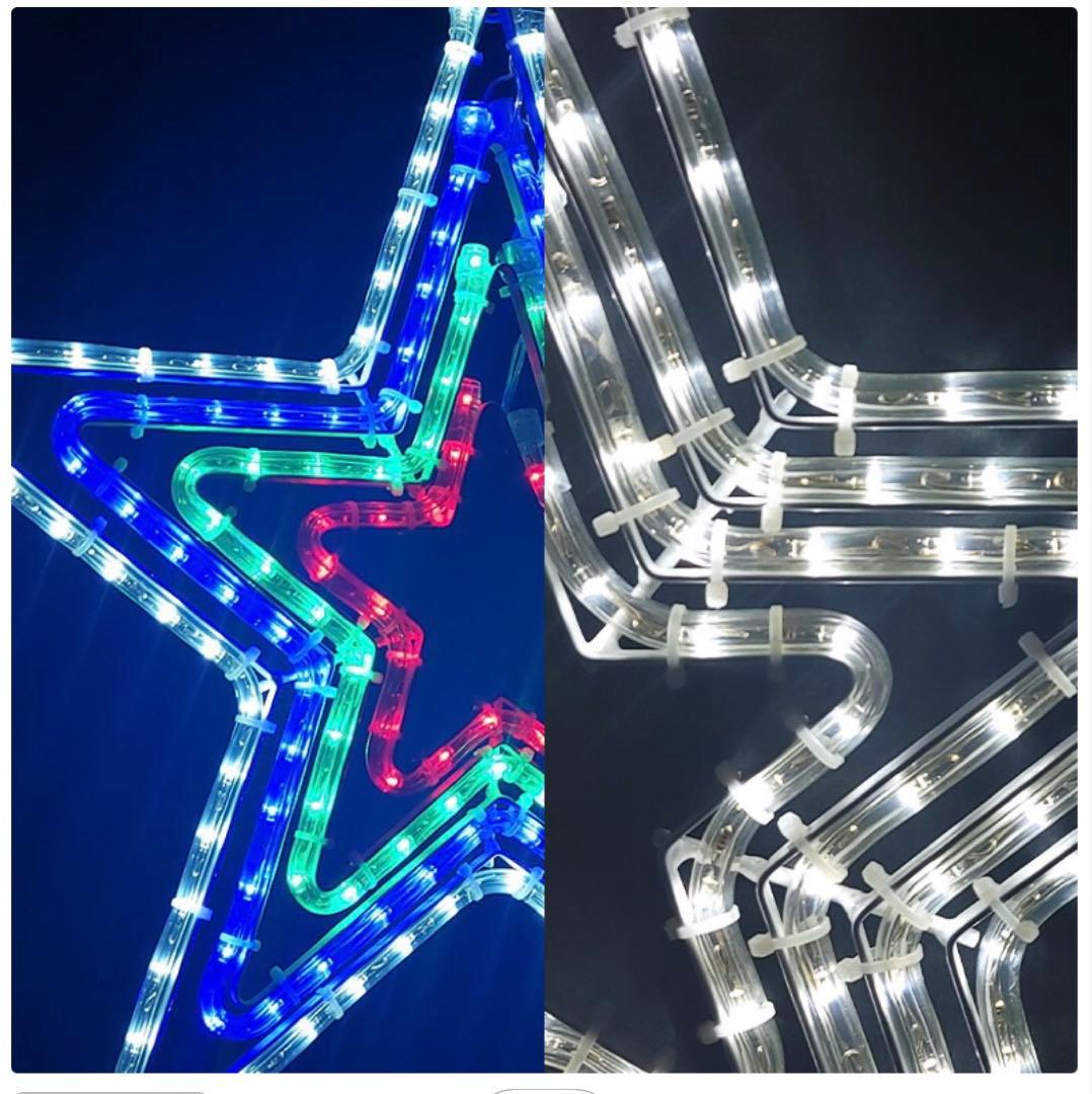 イルミネーション 屋外用 モチーフライト 星 4重 55×53cm 青/白