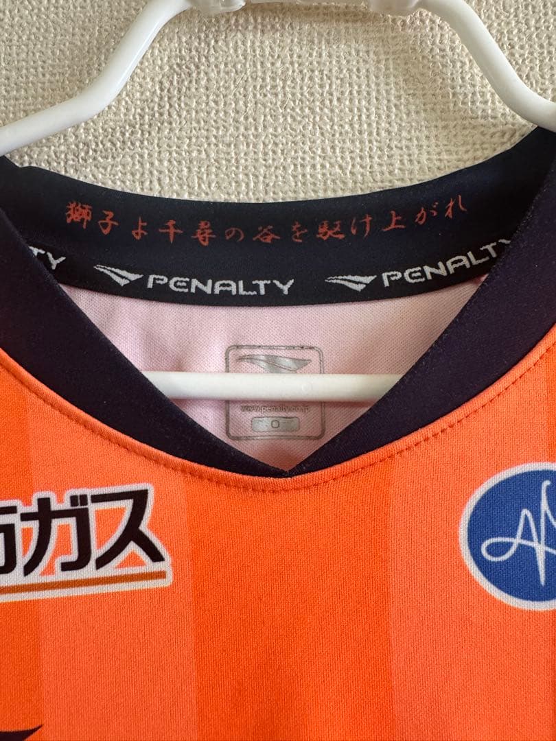 AC長野パルセイロ　2023レプリカユニフォーム