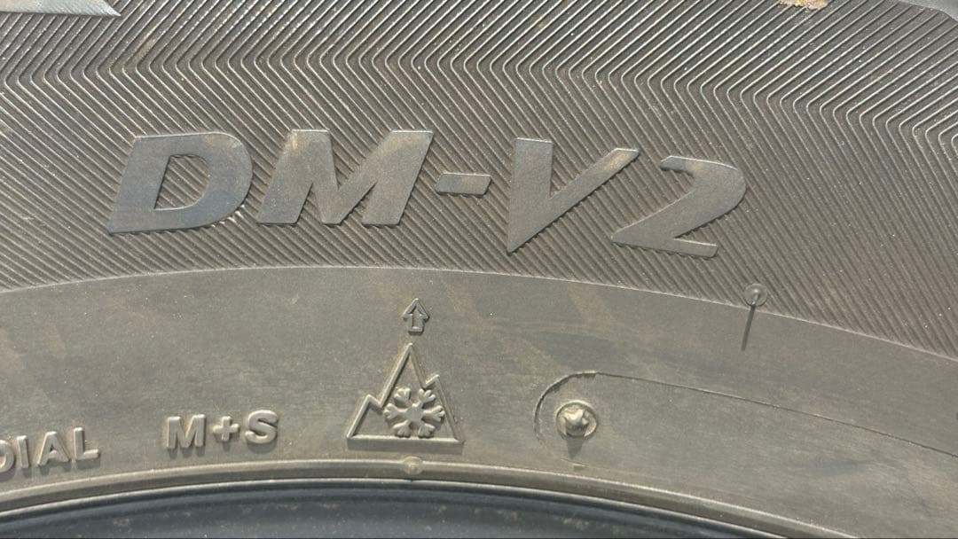 ブリヂストン 265/55R19 バリ山！『110503』スタッドレス　プラド