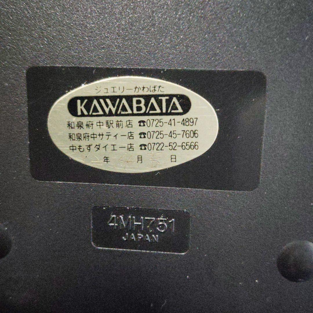 からくり掛け時計 リズム時計　スモールワールド