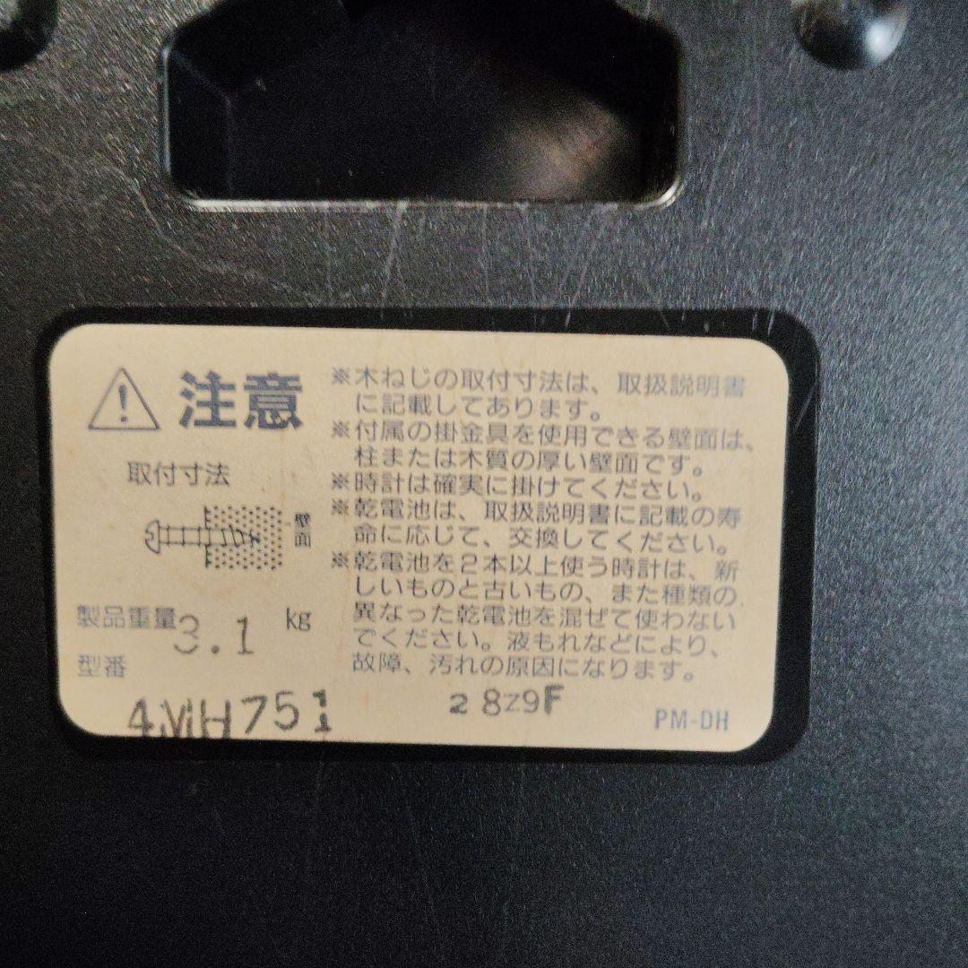 からくり掛け時計 リズム時計　スモールワールド