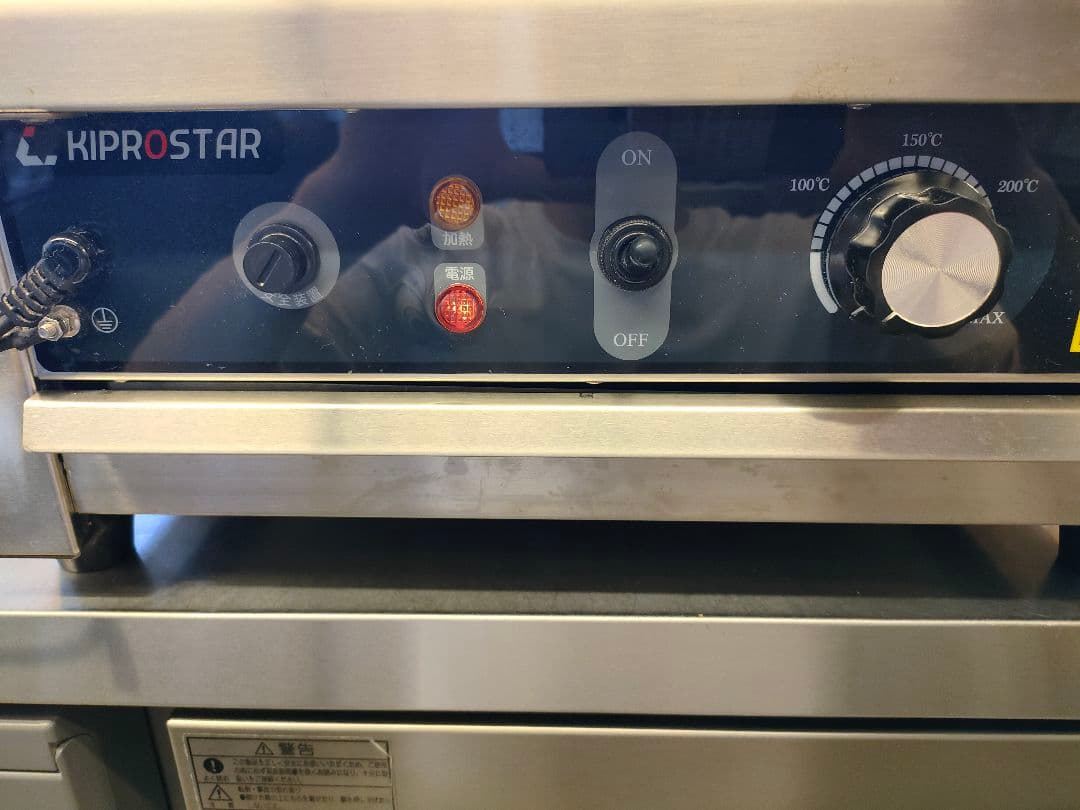 よしえ【中古】KIPROSTAR 電気クレープメーカー PRO-40CRP