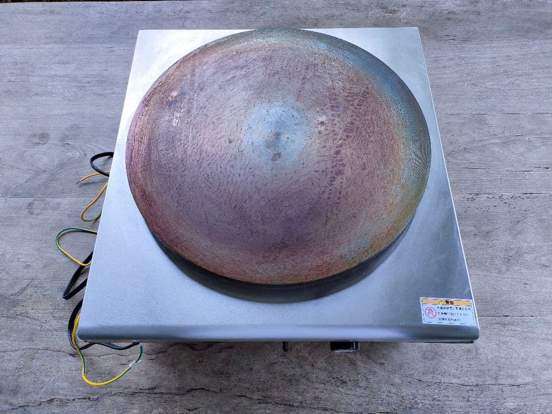 よしえ【中古】KIPROSTAR 電気クレープメーカー PRO-40CRP