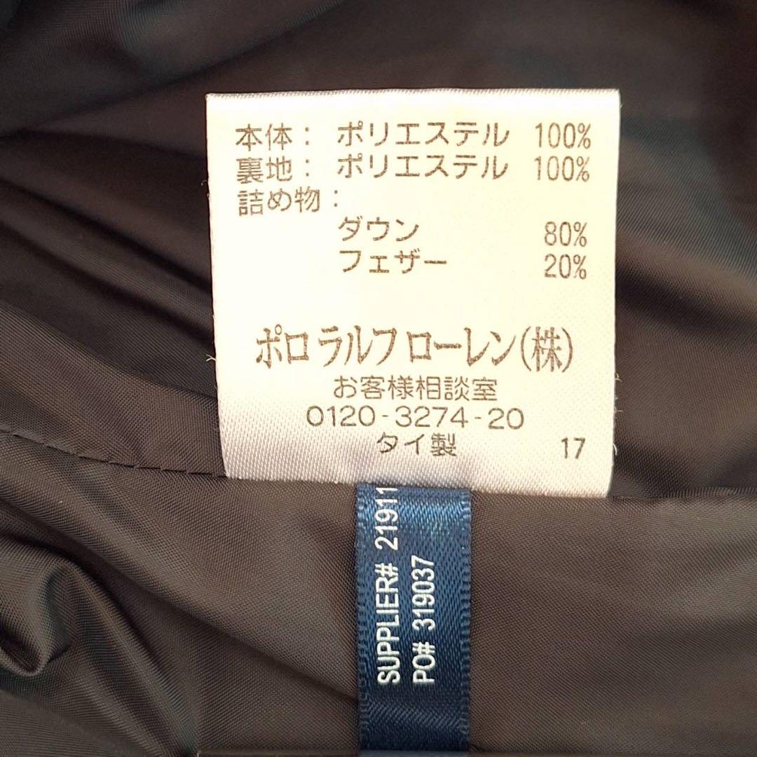 美品✨ラルフローレン ダウンベスト ショールカラー ブラック Sサイズ