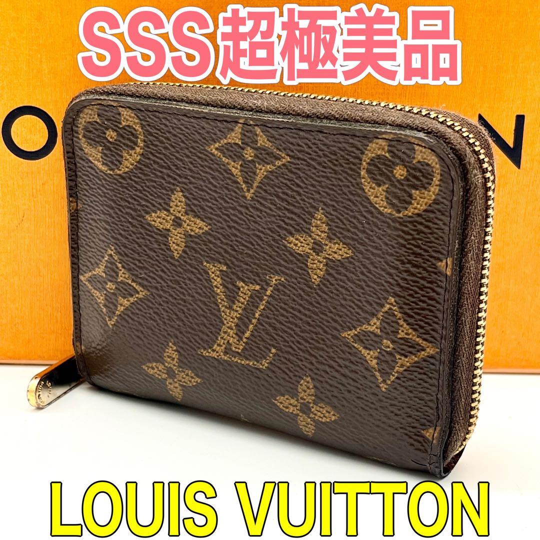 ルイヴィトン モノグラム ジッピーパース ケース 本物 正規品 茶色