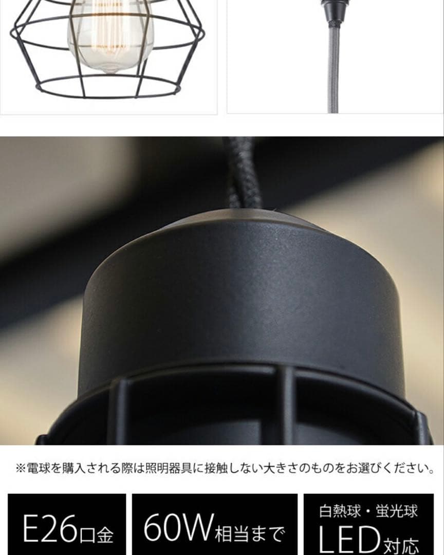 【廃盤品】art work studio 3灯セット電球付き