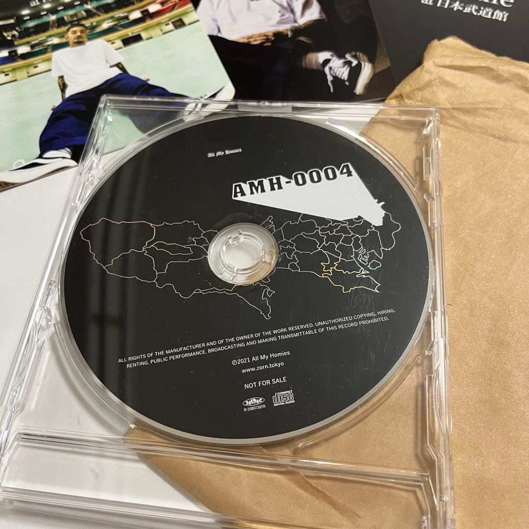 コ*コ様 zorn ZORN AMH-0004 AREA Remix OZROS