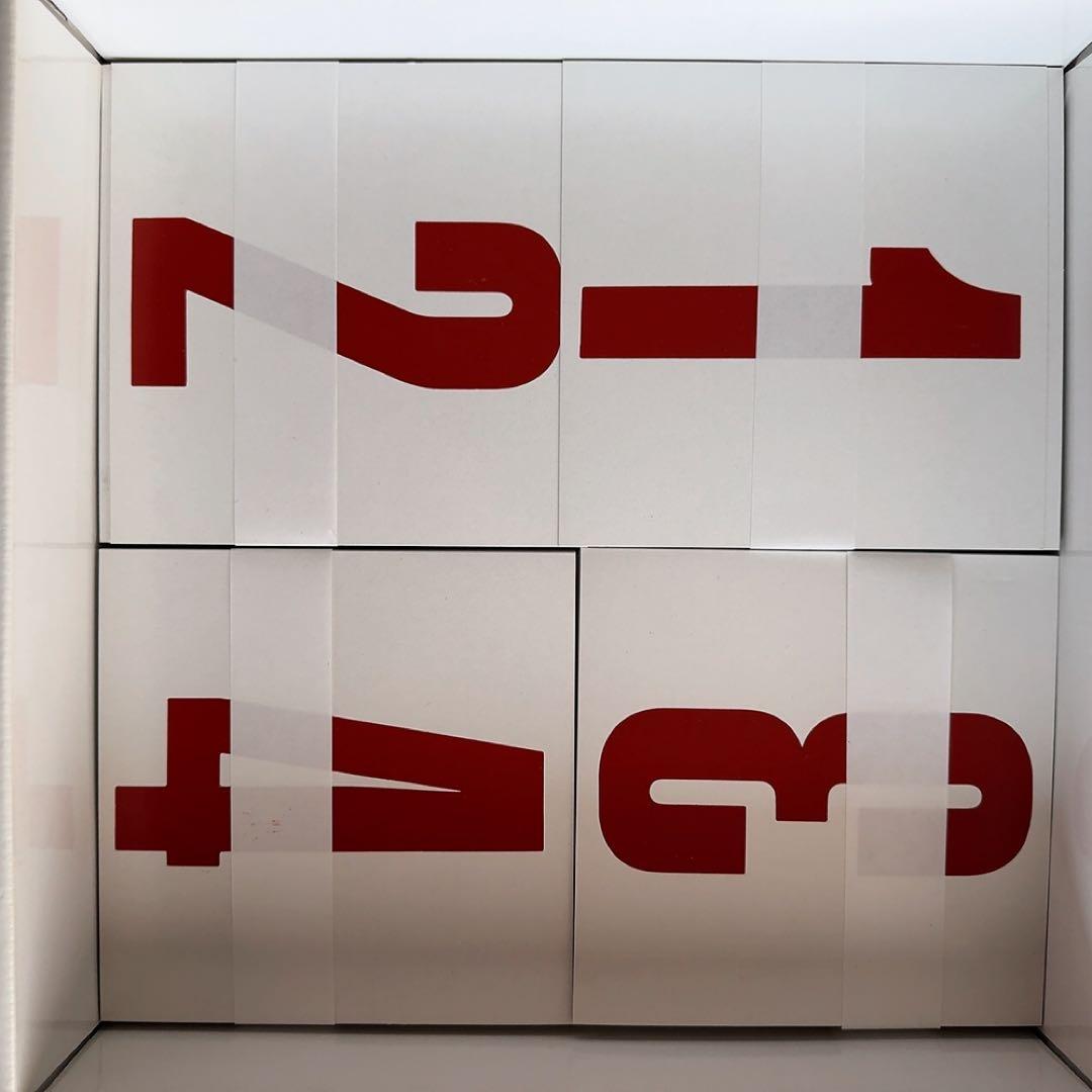 【公式】ドッツカード　ドーマン研究所 発行