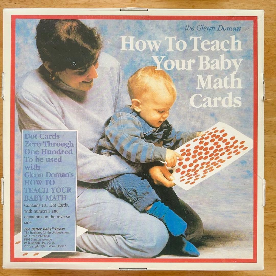 【公式】ドッツカード　ドーマン研究所 発行