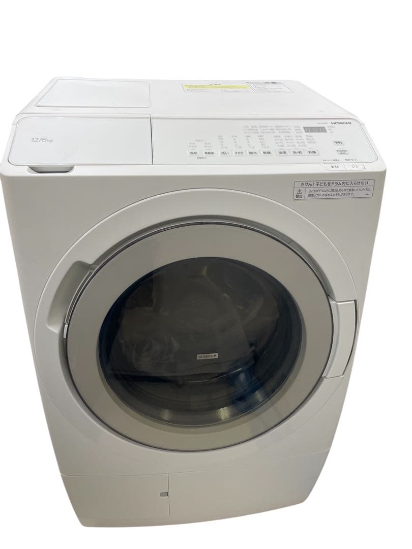 日立　HITACHI ドラム式洗濯機　BD-SV120KR 2025年製　美品