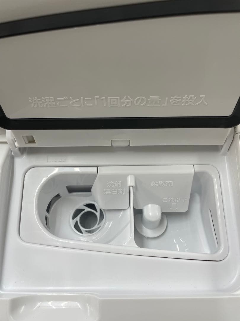 日立　HITACHI ドラム式洗濯機　BD-SV120KR 2025年製　美品
