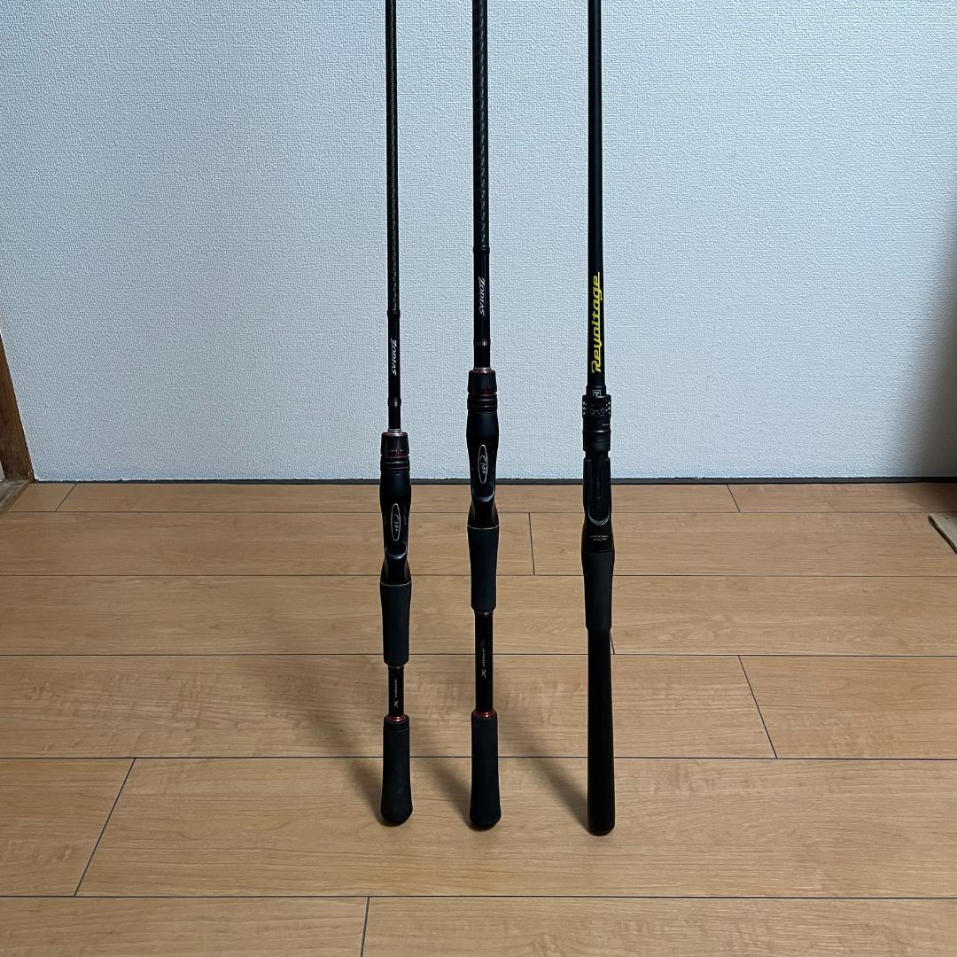 ベイトロッド×3　バス　ゾディアス　リボルテージ