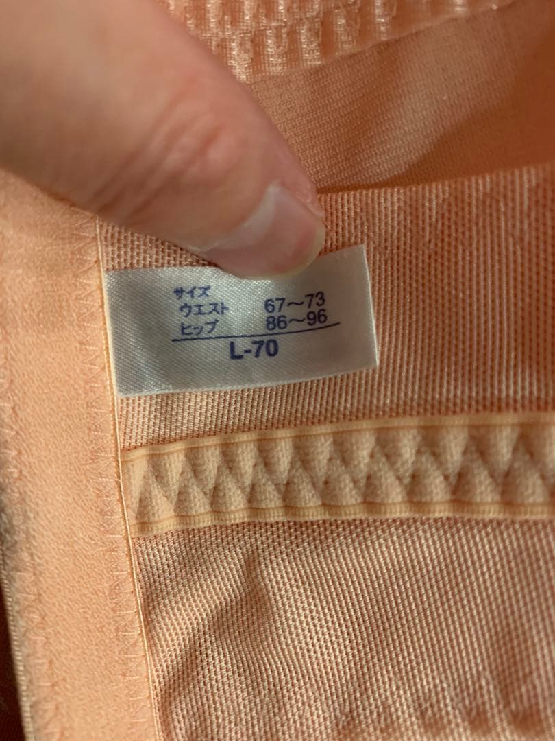 MARUKOマルコ モンマリエシェリル　ロングガードル　ショーツセット　L