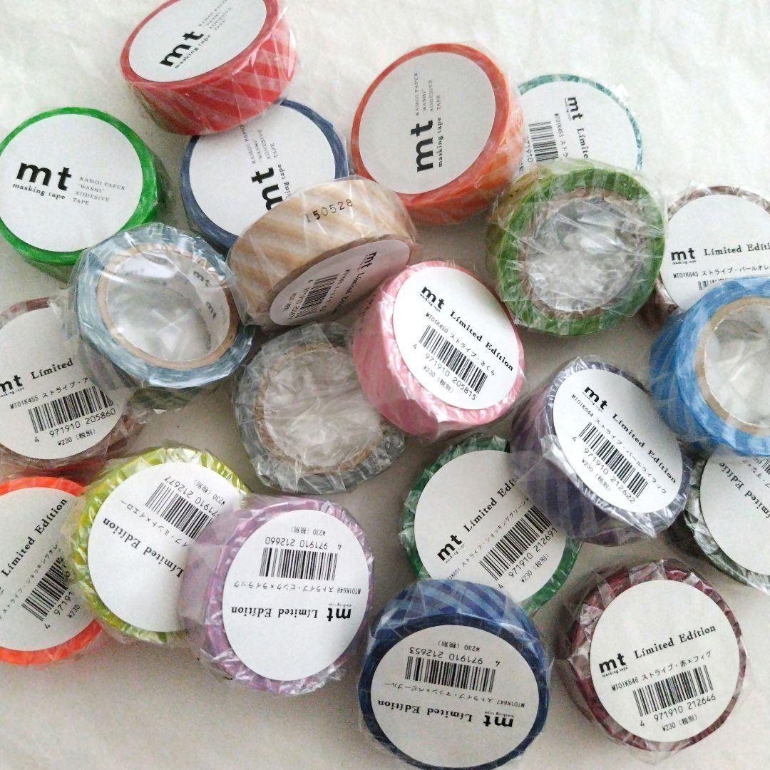 mt カラバリ ストライプ マスキングテープ 21個 限定