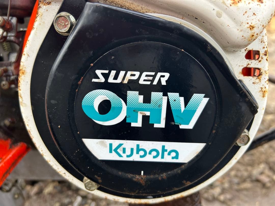 宮崎　クボタ 管理機 耕運機 TA6 畝立て 6馬力 家庭菜園 耕幅約500mm