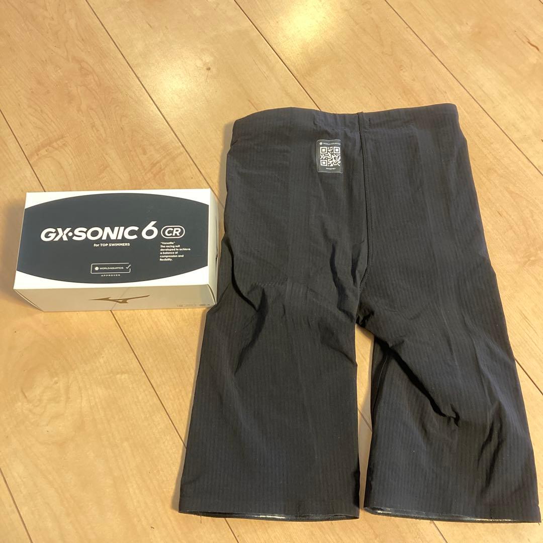 ミズノ　GX SONIC 6 CR