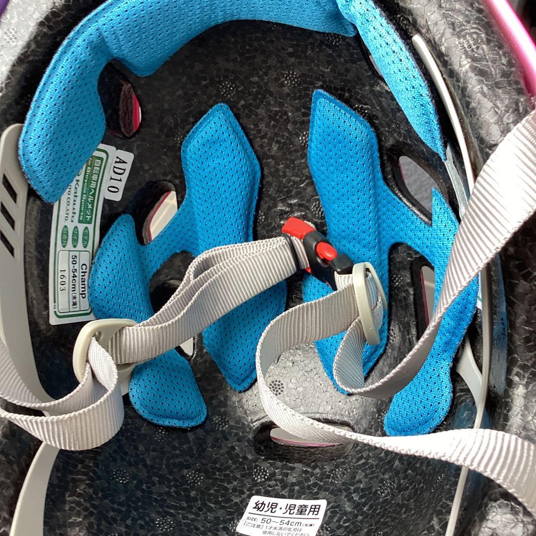 LOUIS GARNEAU　キッズ自転車 ホワイト18インチ