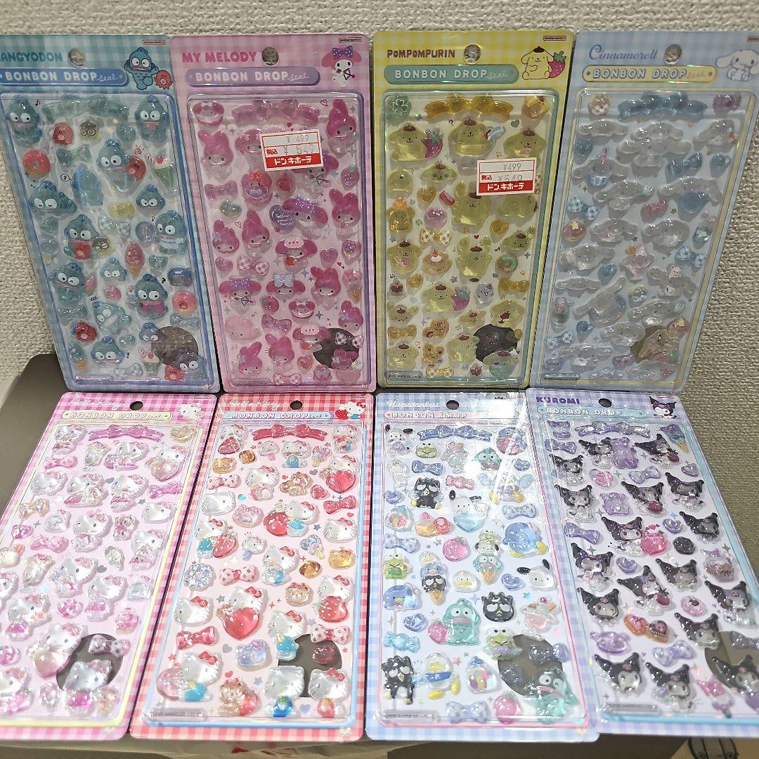 ❸【正規品】ボンボンドロップシール サンリオ 第2弾 8種セット