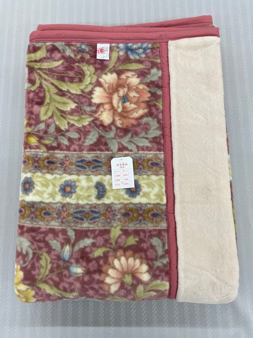 【B格品】ムートン調　日本製2枚合わせアクリル毛布・シングル１４０×２００㎝