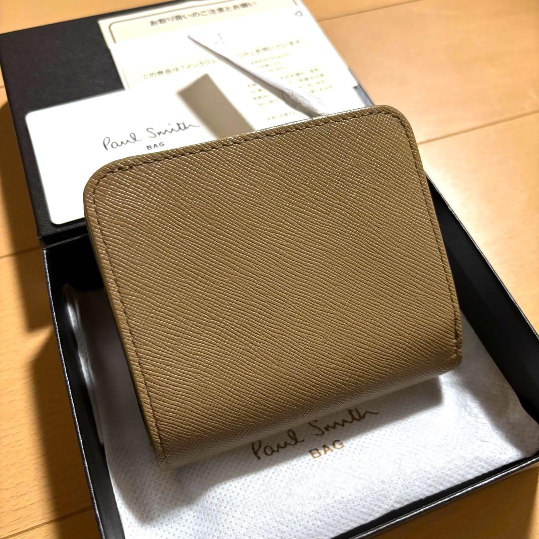 Paul Smith 二つ折り財布　アーティストストライププラー　グレージュ