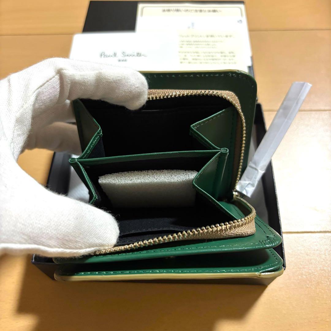 Paul Smith 二つ折り財布　アーティストストライププラー　グレージュ