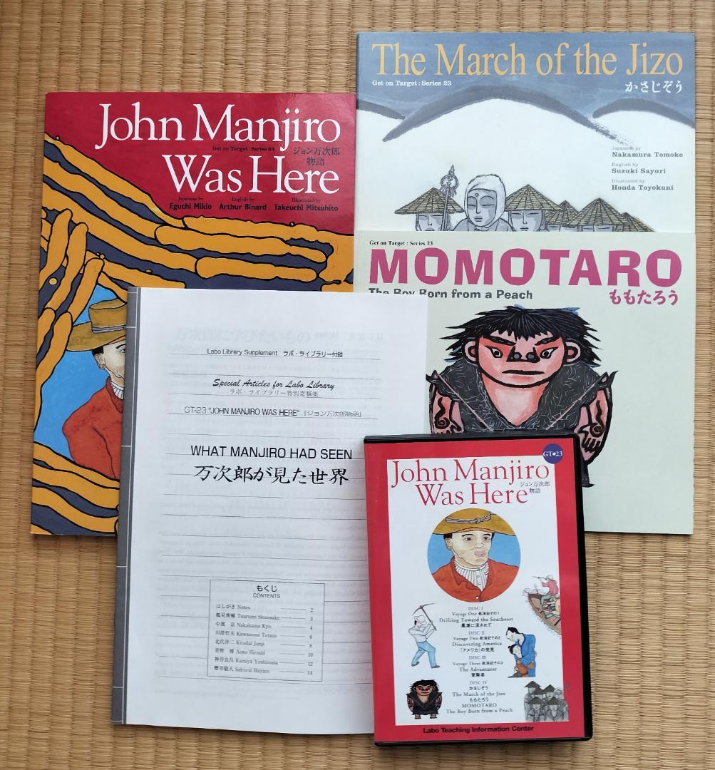 うさこーさん専用。ラボパーティー ３点セット