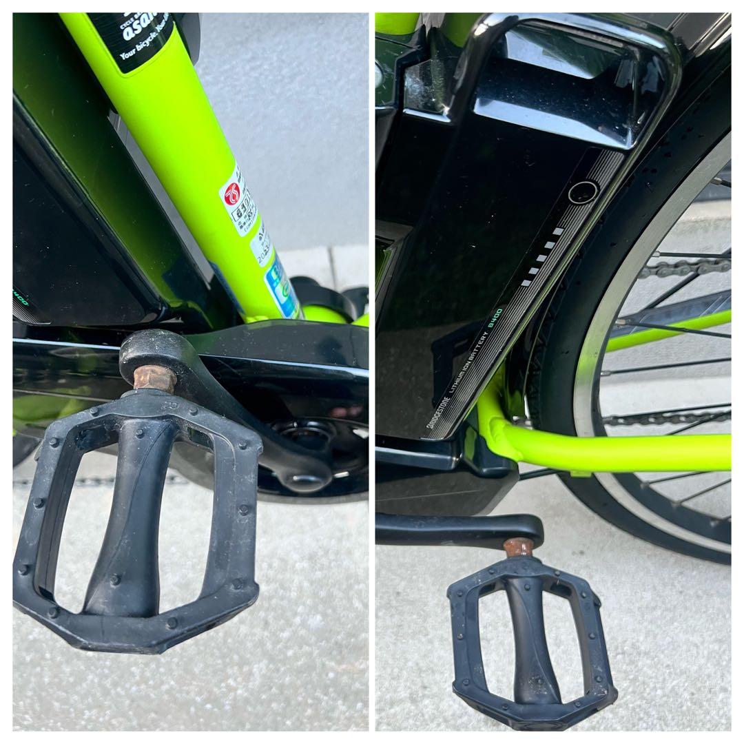 九州 BRIDGESTONE TB1e 電動アシスト自転車 T.Xネオンライム