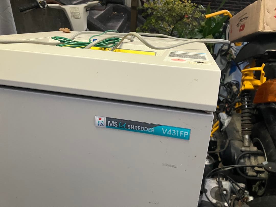明光商会 MS L4 SHREDDER V431 FP ホワイト　シュレッダー