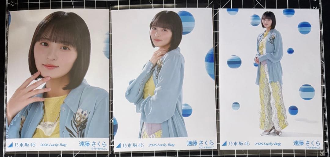 遠藤さくら　乃木坂46 2026 福袋　カレンダー衣装　生写真 3種コンプ