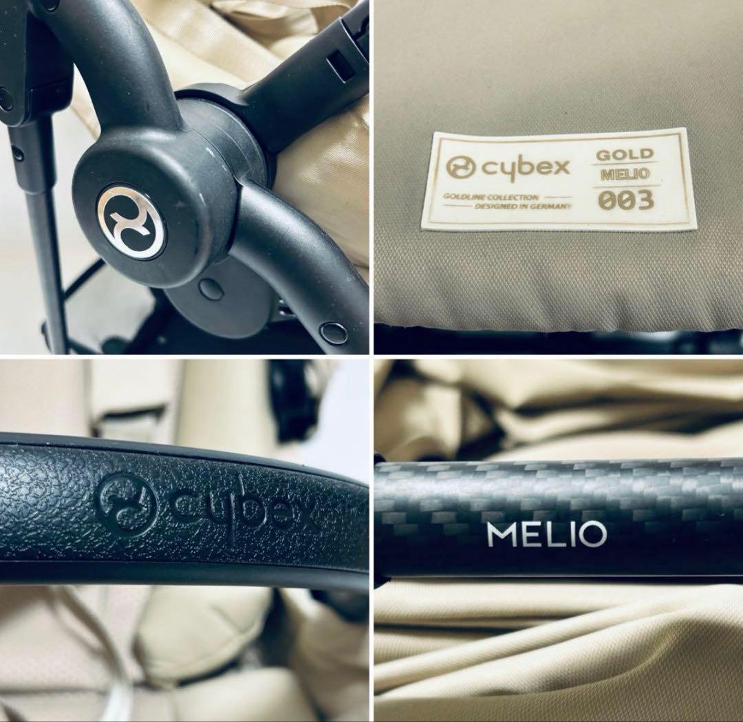 Cybex Merio Carbon メリオカーボン　ベビーカー ベージュ