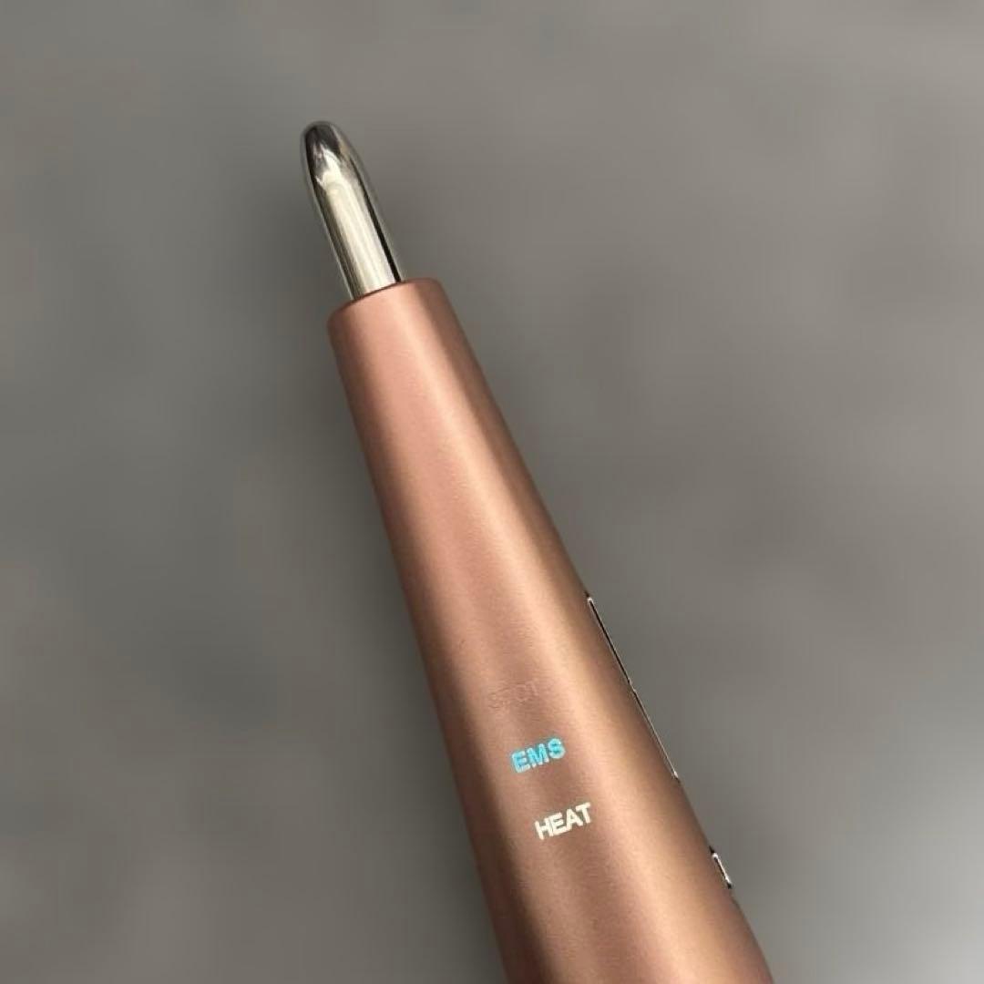 ステラボーテ ビューティフェイススティック