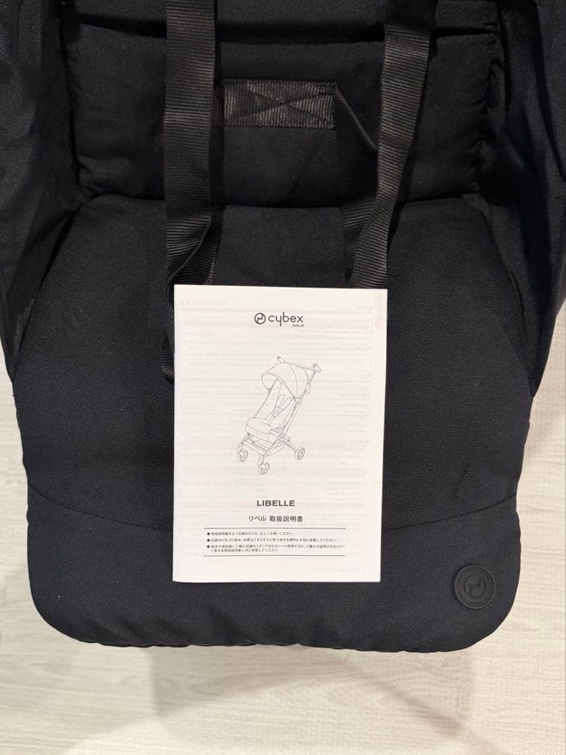 サイベックス　リベル　ブラック　取扱説明書付き