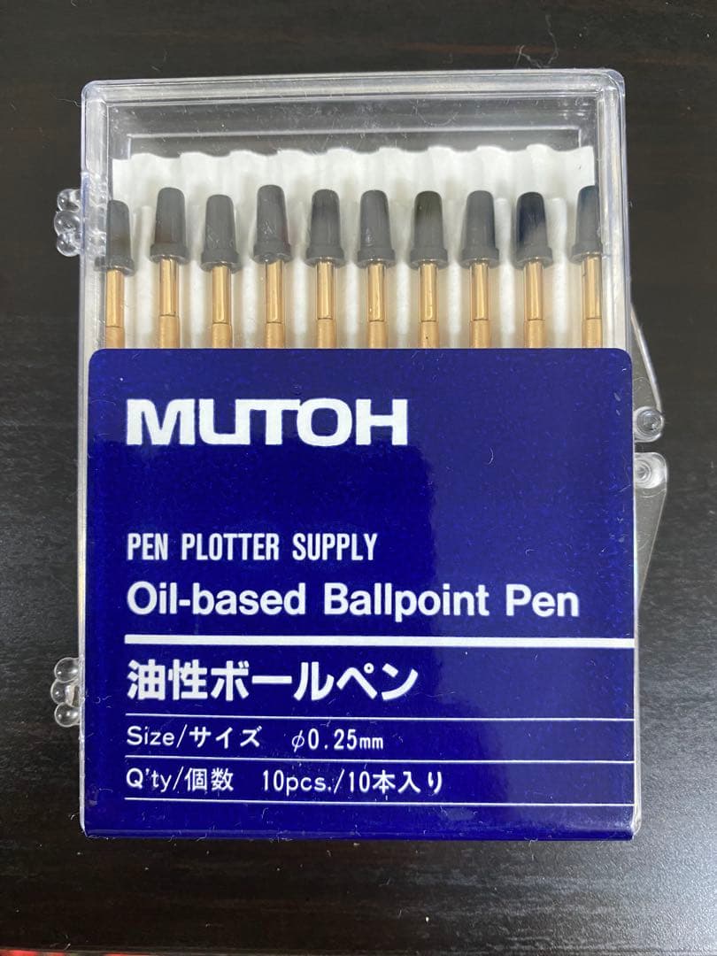 MUTOH 油性ボールペン替え芯 0.25mm 10本入り　新品未使用