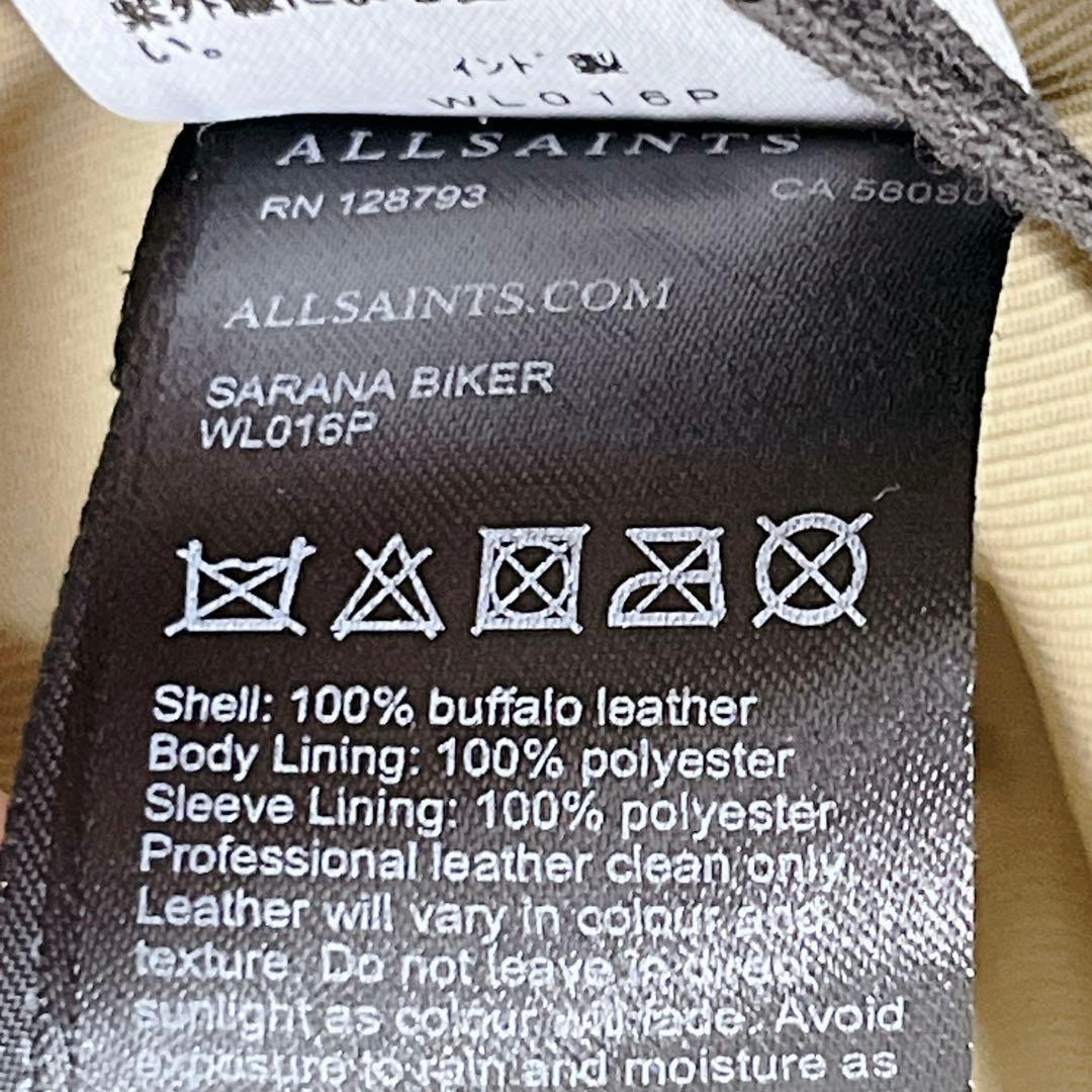 未使用『オールセインツ』ダブルライダース レザージャケット 牛革 キャメル UK