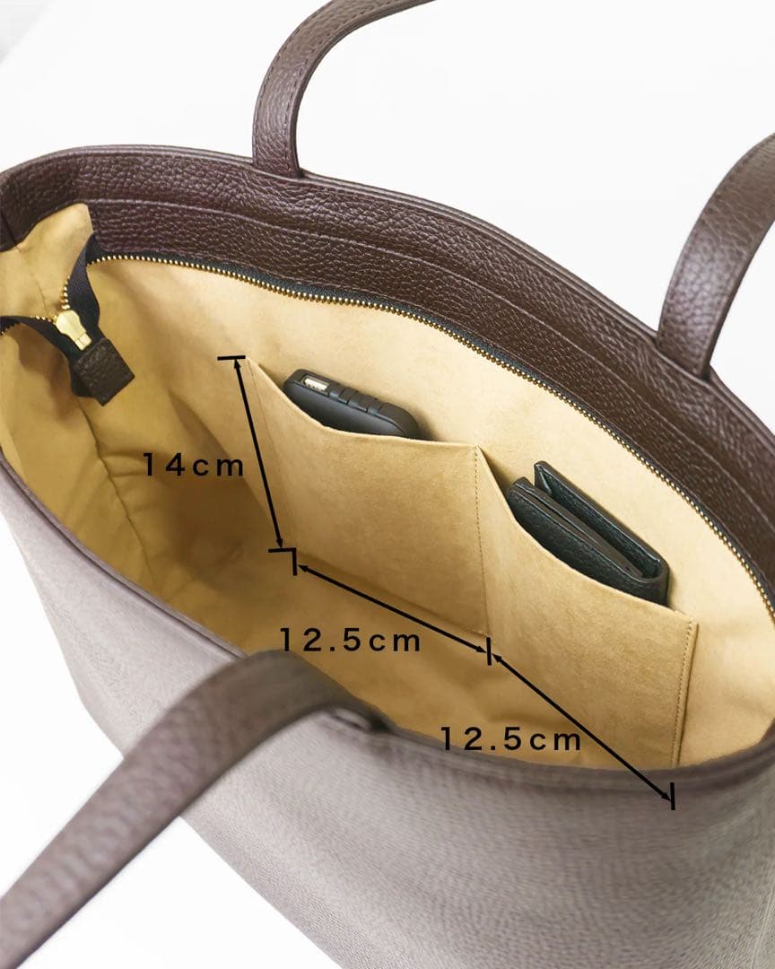 Hushtugレザートート　ブラウン