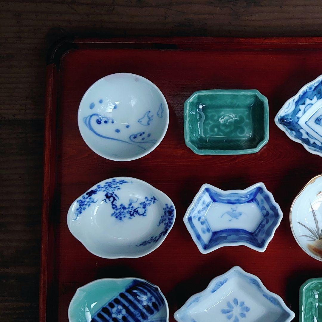 骨董 豆皿 お猪口 9種9枚 骨董 アンティーク
