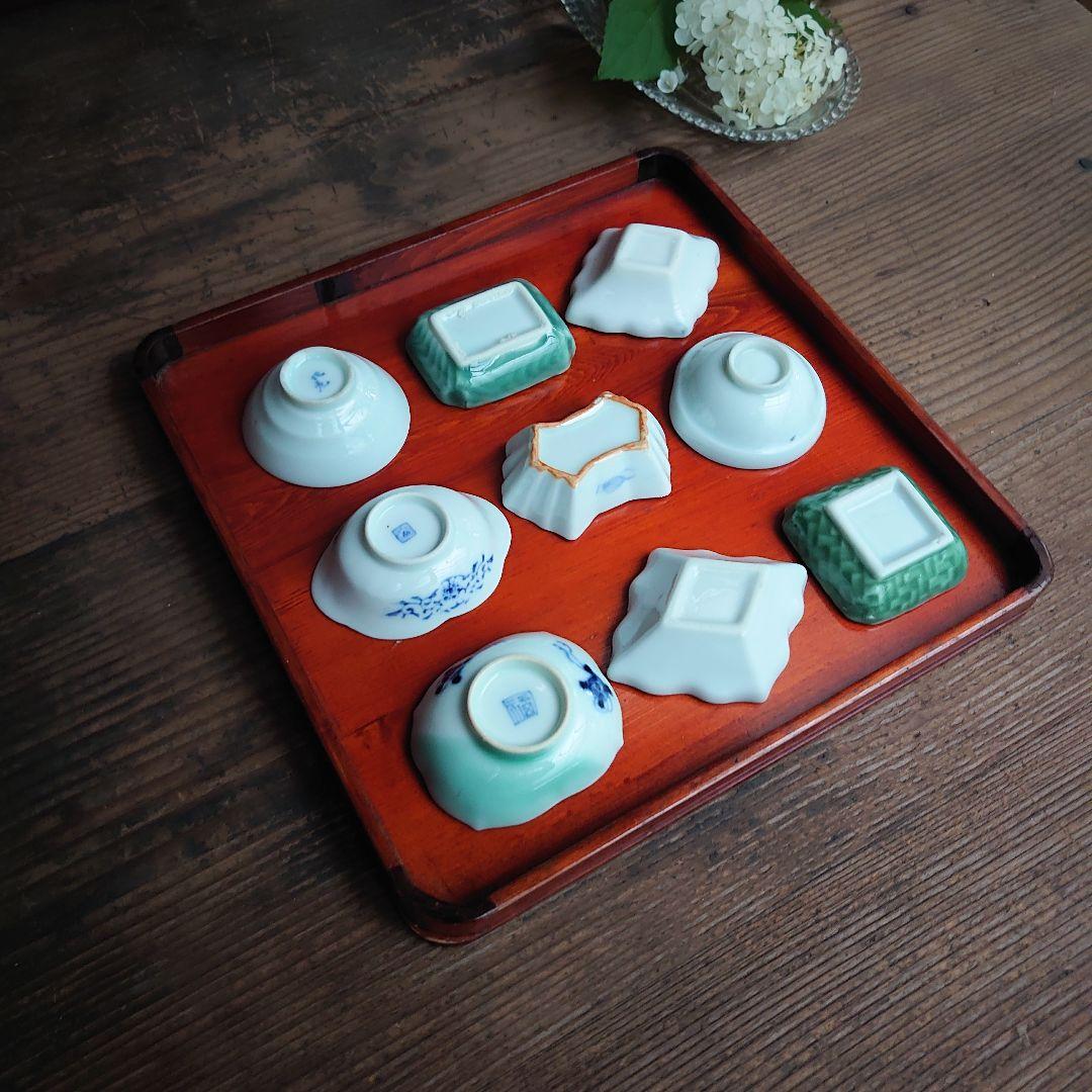 骨董 豆皿 お猪口 9種9枚 骨董 アンティーク