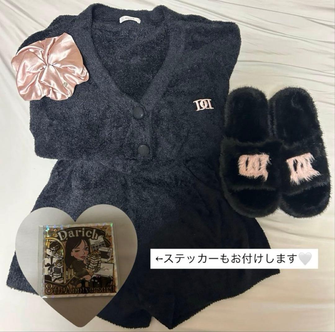 Darich 8周年 ノベルティ