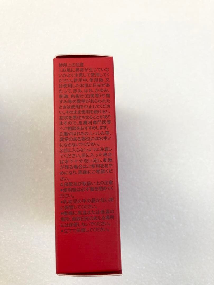 SKⅡ ジェノプティクスCCプライマー　ナチュラルベージュ　新品未使用品