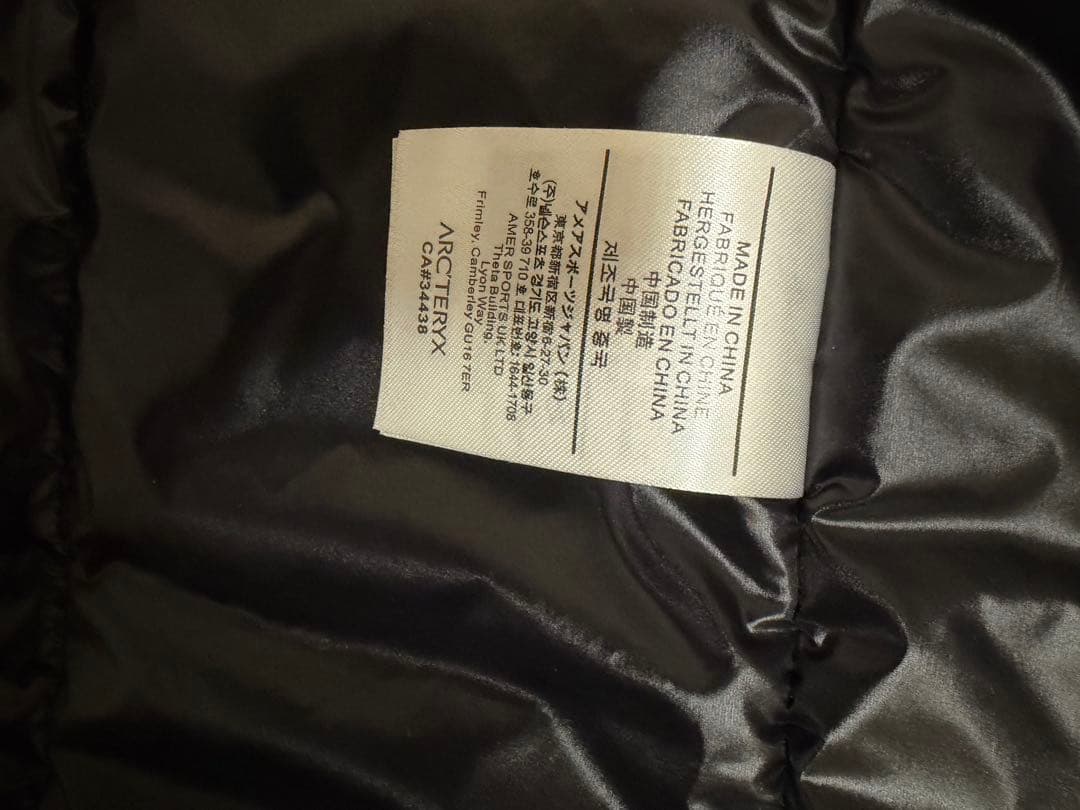 アークテリクス　アトムフーディ　AR Mサイズ　試着のみ　黒