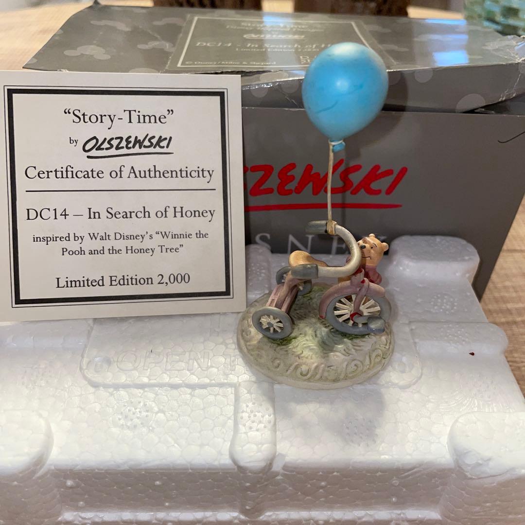 オルショウスキー　プーさん