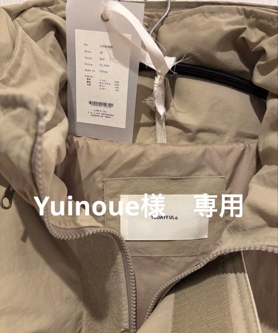 Yuinoue　オリーブ　36 来週発送